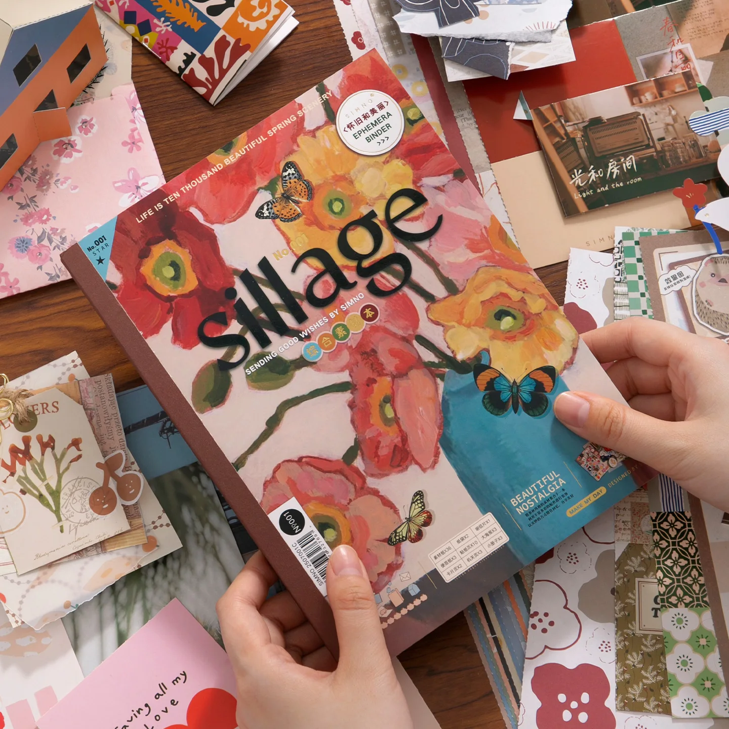 Vintage Collectible Books - Libro de material para diario, papel