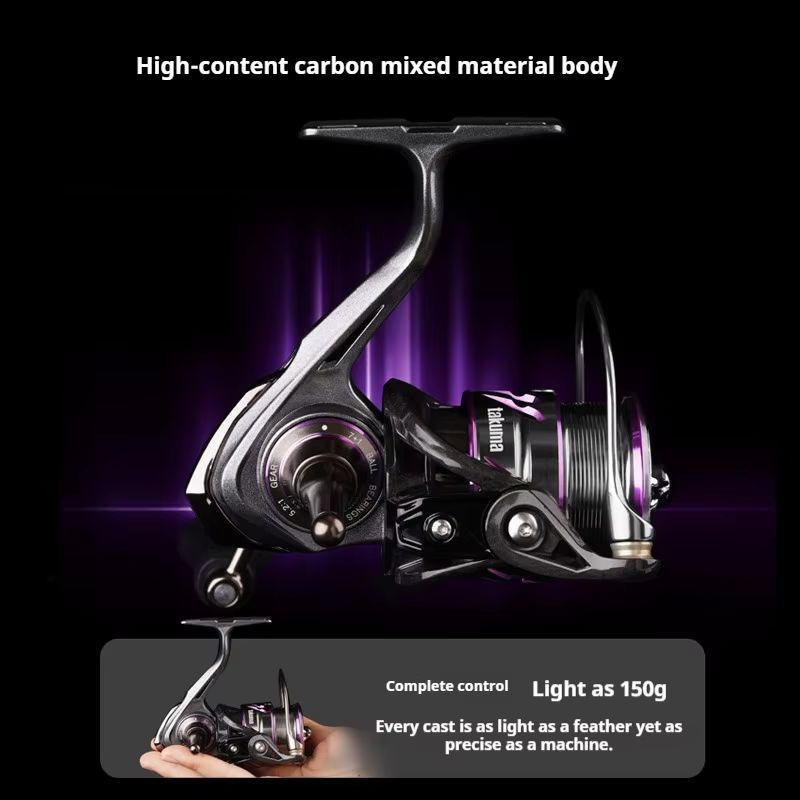 Carrete de pesca Takuma Lingxi - Developing Tank Reel reseña y precio